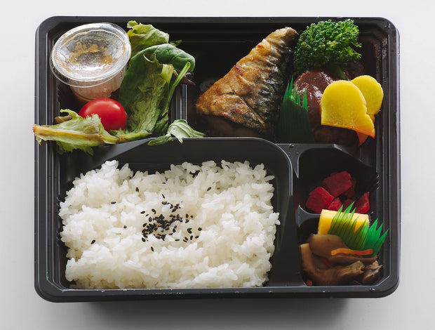 Lunch Box - To Go